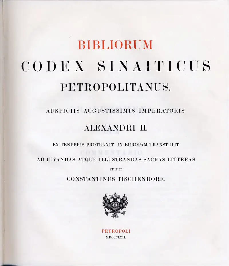 Codex Sinaiticus Petropolitanus (title)